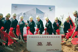 The groundbreaking ceremony of the Italy Pavilion at the Expo Site. The groundbreaking ceremony of the Italy Pavilion at the Expo Site.