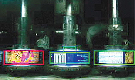 Aw 3334 0812s Toshiba