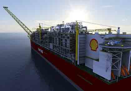 An artist's impression of the world's first Liquefied Natural Gas (LNG) plant