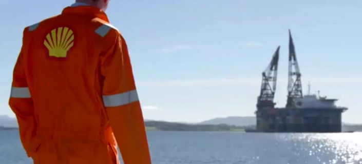 Aw 45779 Sap Shell Partnership