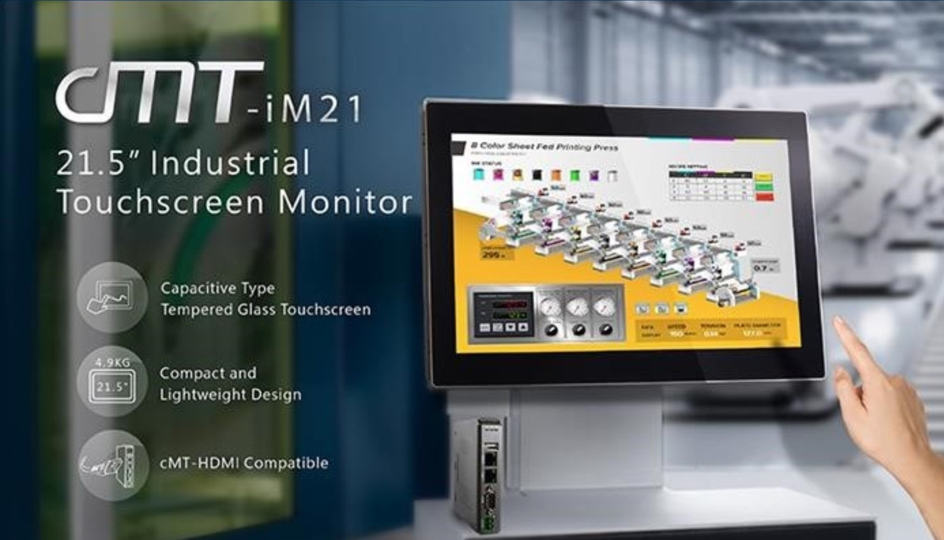 21.5-inch Industrial Touch Screen Monitor