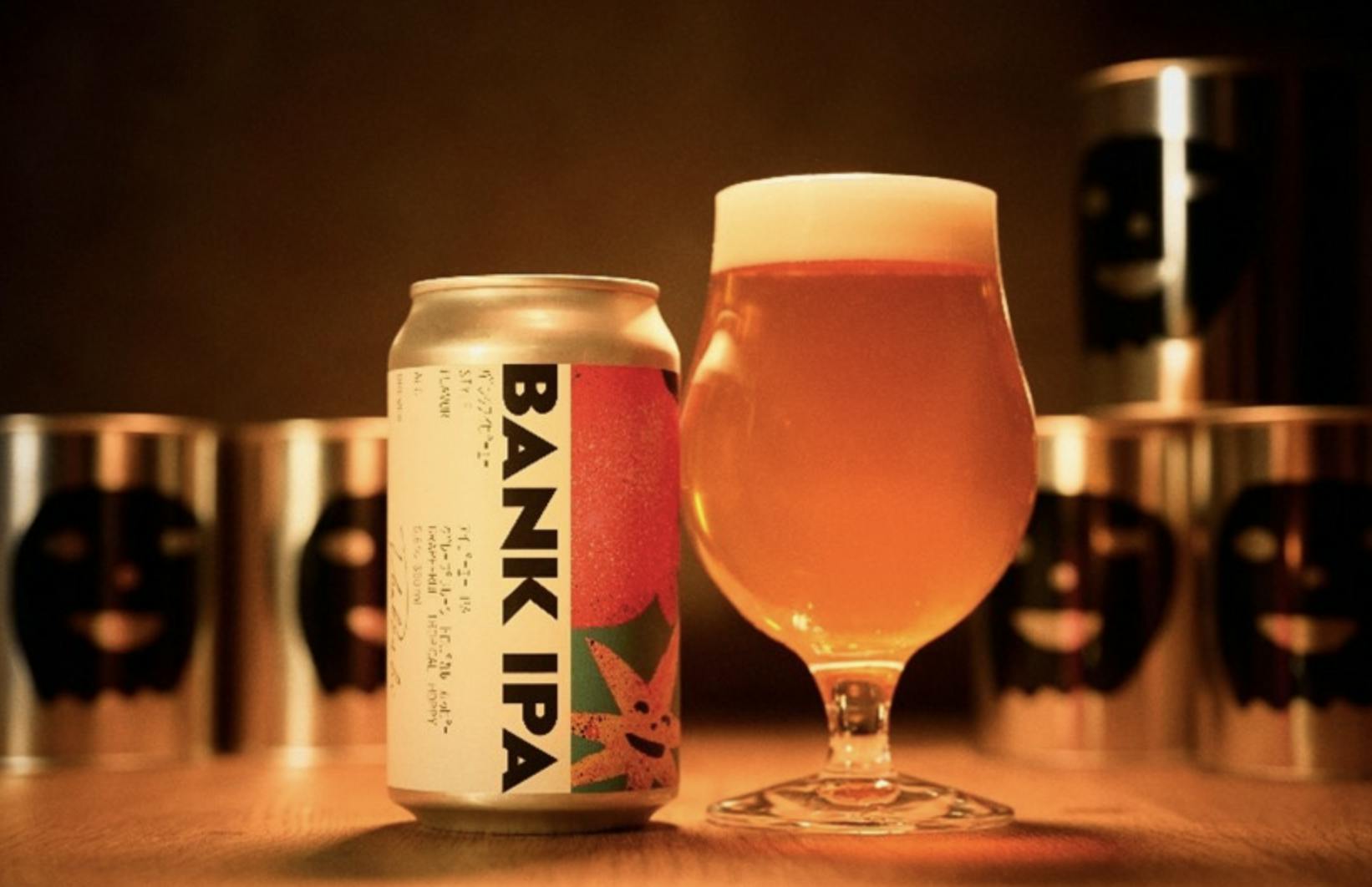 Craft Bank IPA